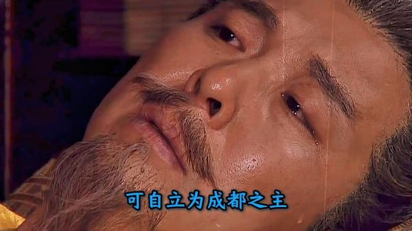 托孤视频感人吗_托孤视频背后故事