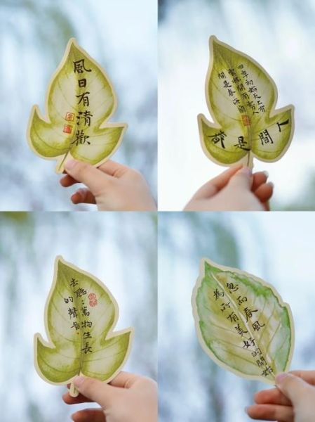 绿叶诗词如何表达情感_绿叶意象在诗词中的情感寓意