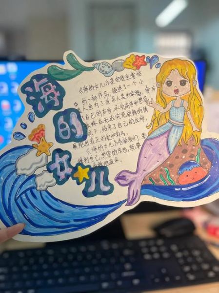 小百科读书卡怎么做_读书卡视频拍摄技巧