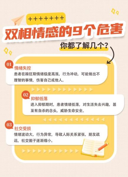 如何杀死情感表达_情感表达的危害有哪些