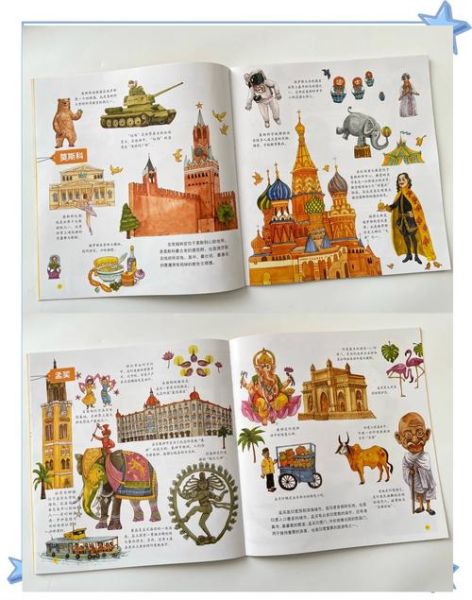 幼儿百科必读书籍有哪些_如何挑选适合3-6岁孩子的科普绘本