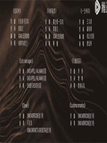 表达情感bgm怎么选_表达情感bgm推荐