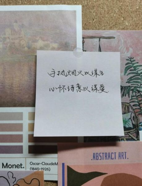 微光情感表达_如何写出治愈文字