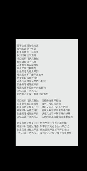 回忆歌曲如何表达情感_怀旧旋律怎样唤起共鸣