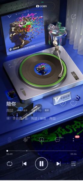 蓝歌曲表达什么情感_如何理解蓝调情绪