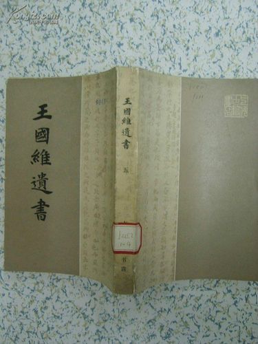 读书记百科是什么_如何使用读书记百科