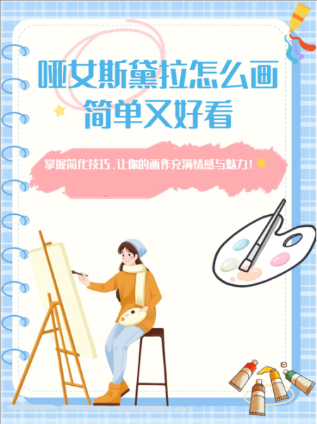 动漫如何表达情感_情感表达手法有哪些