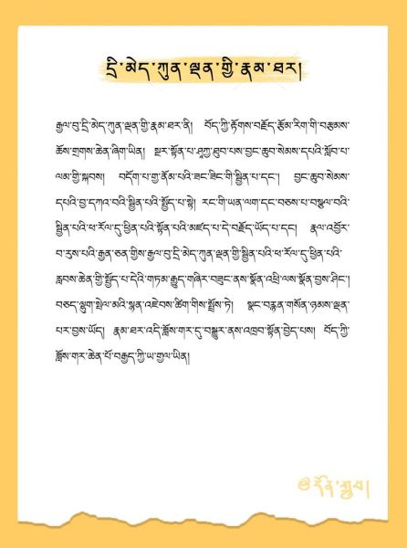 藏戏表达情感的方式_藏戏如何打动观众