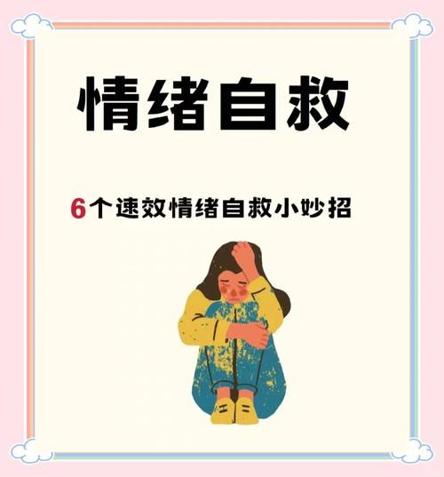 为什么我们会怀旧_怀旧情绪怎么缓解