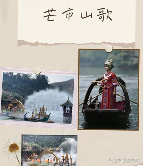 山歌怎么唱才动人_情感表达山歌有哪些技巧