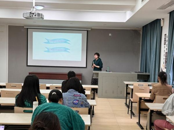 广东心理学会是什么_如何加入